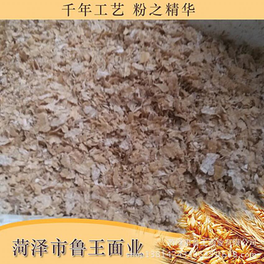 點(diǎn)擊查看詳細(xì)信息<br>標(biāo)題：飼料級(jí)產(chǎn)品 閱讀次數(shù)：2093