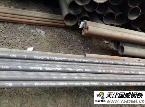 水冷壁管：規(guī)格Φ31.8×7mm,材質(zhì)15CrMoG，數(shù)量：1738KG,使用溫度500℃-550℃使用用于蒸汽參數(shù)為510℃的高中壓管道、導(dǎo)汽管，管壁溫度為550℃的熱器管等。