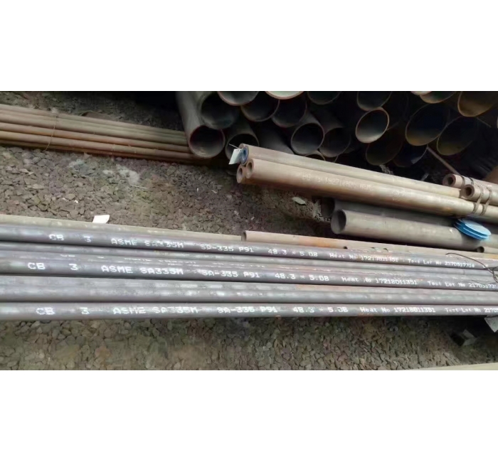 焊接大小頭 Φ45×8.6/Φ31.8×6.5mm 15CrMoG